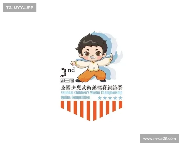 武术锦标赛规则改革促水平提升 国际武联认可赛事规格 武术锦标赛规则改革促水平提升 国际武联认可赛事规格